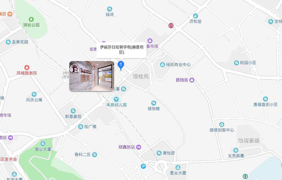 伊丽莎白培训学校顺德校区地图位置