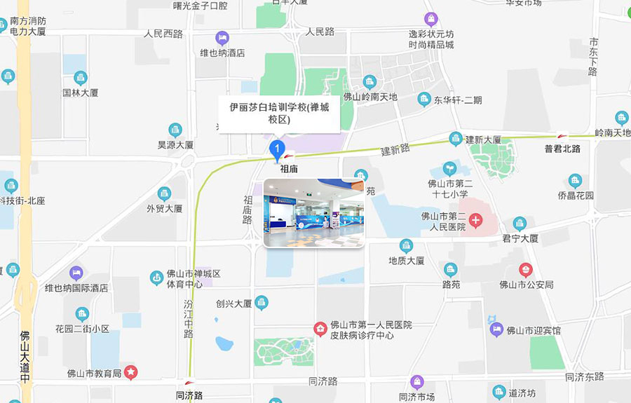 伊丽莎白培训学校禅城校区地图位置