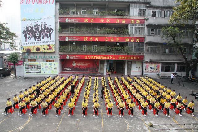 汾江校区操场-实操练习中