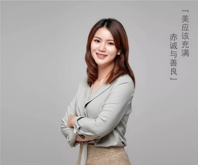 王春怡 / 广告项目经理,伊丽汇会员