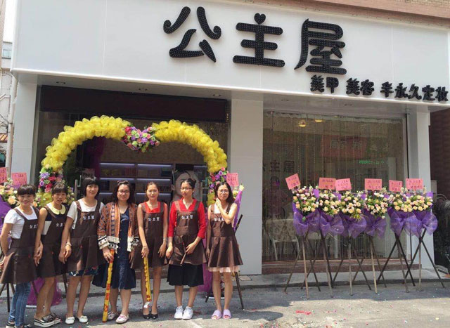 学员荣玲伊丽莎白培训学校创业C班毕业