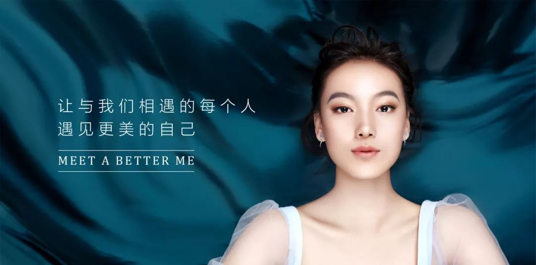 伊丽汇将继续为大家提供美丽服务,陪大家遇见更美的自己。