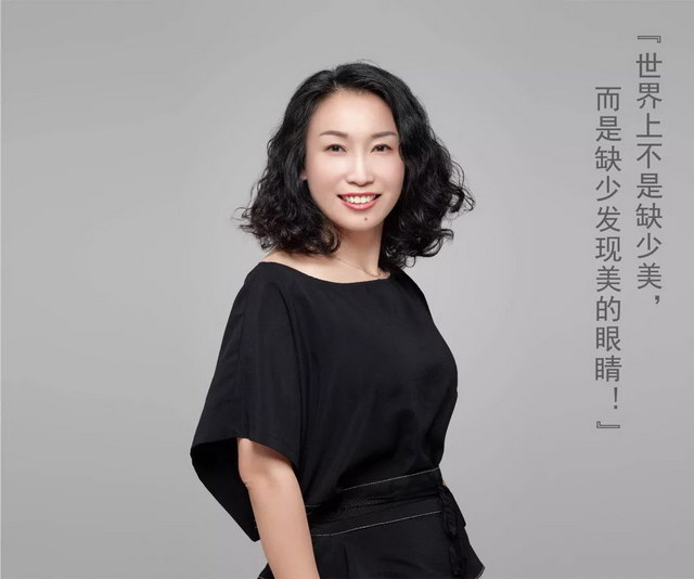苏喜云【世界上不是缺少美,而是缺少发现没得眼睛!】