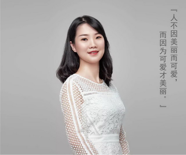 刘婧【人不因美丽而可爱,而因为可爱才美丽。】