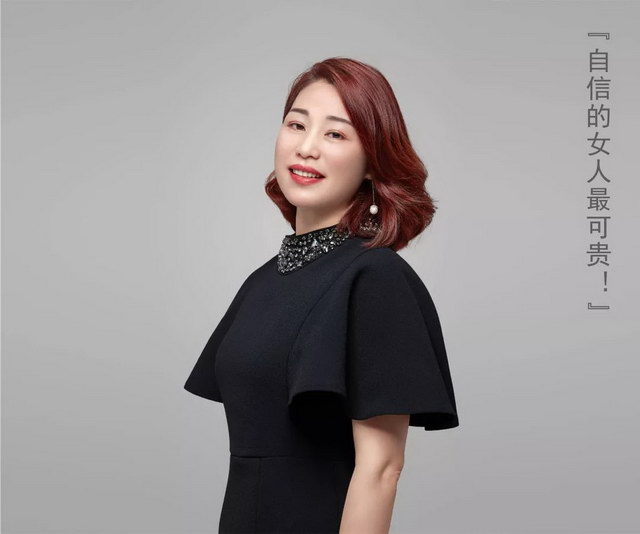 封小美【自信的女人最可贵!】