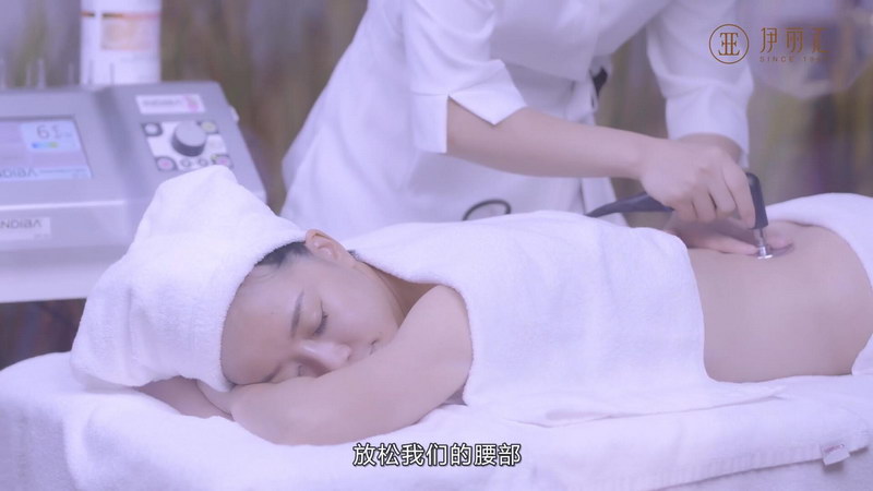 伊丽汇LIFE TIME项目体验感受:资深媒体人郑翠玲