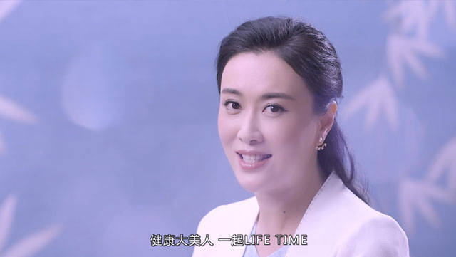 健康大美人一起LIFE TIME。更多美颜,当然是伊丽汇。